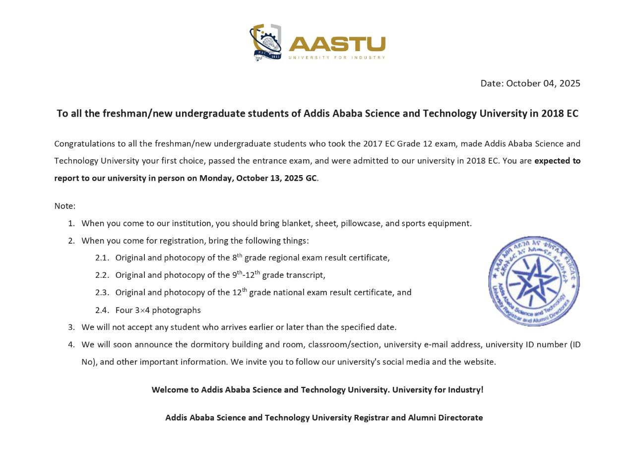 Admission announcement